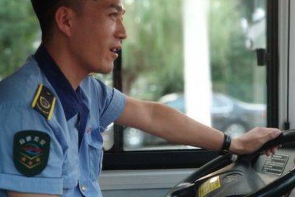 客运资格证在哪里考？