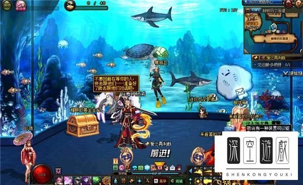 dnf怎么合成传说装备