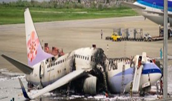 中国发生过哪些重大空难?