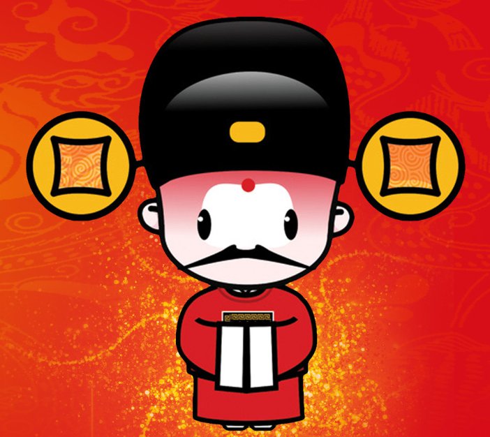 芝麻官是什么意思