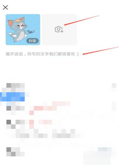 怎么发布宝贝到淘宝？