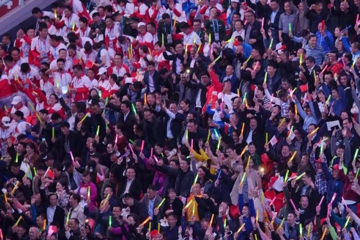 亚运会开幕式有门票吗