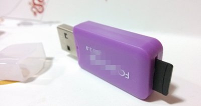 读卡器插在电脑上显示不出来