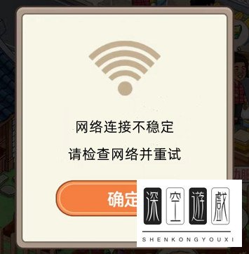 有机小农院app真的能赚钱吗