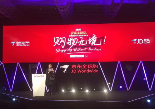 网购平台排名前十的是什么