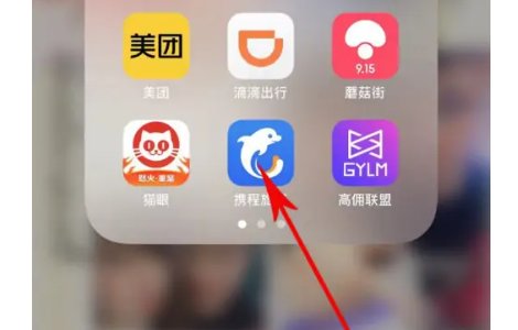 怎么买机票最便宜