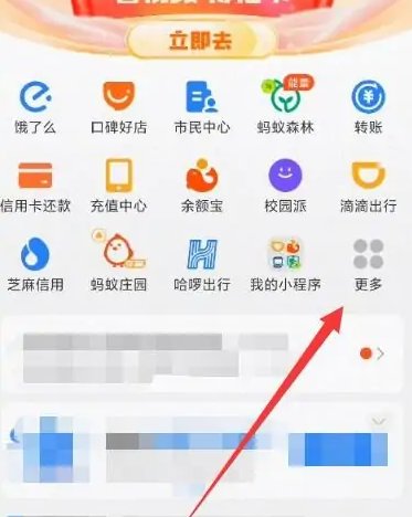 如何查询我的顺丰快递的物流情况？