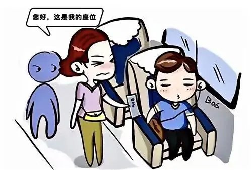 重庆一男子在轻轨上霸座态度嚣张，被打后秒怂，你如何看待男子的做法？