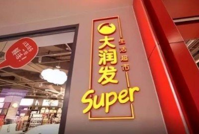 同城购物平台有哪些