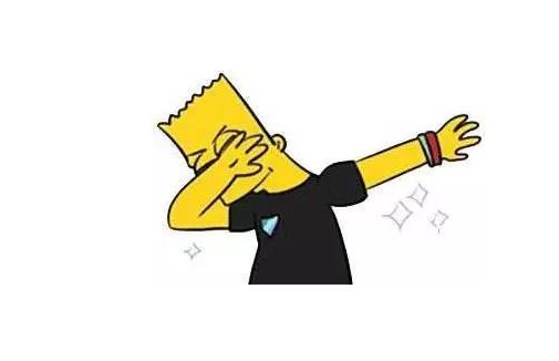 难道单押也算押下一句