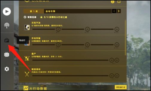 《csgo》怎么充值17？