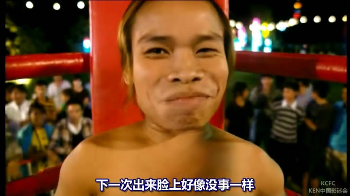 卡车烂漫旅的影片亮点