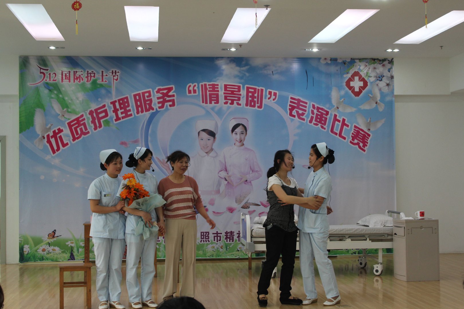 日照市卫生局的主要职责