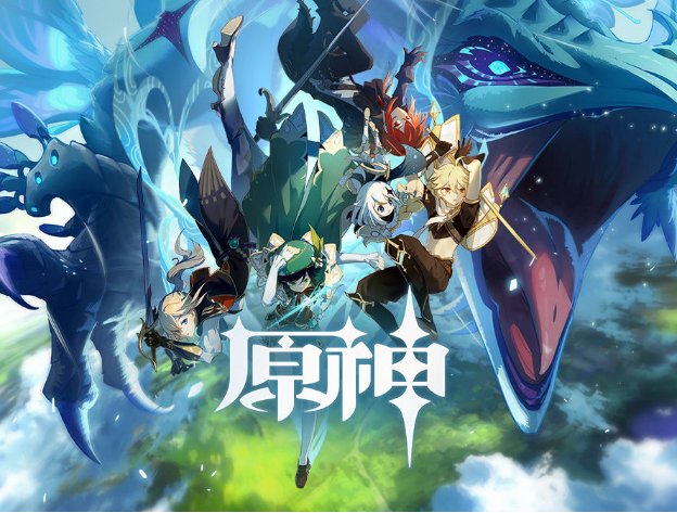 最火的网游排行榜前十名