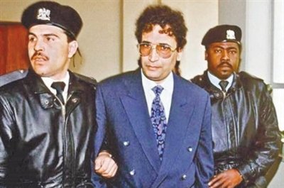 阿卜杜勒·迈格拉希的个人履历