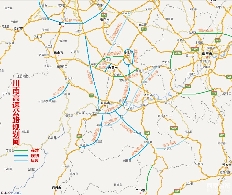 川南城市群的介绍