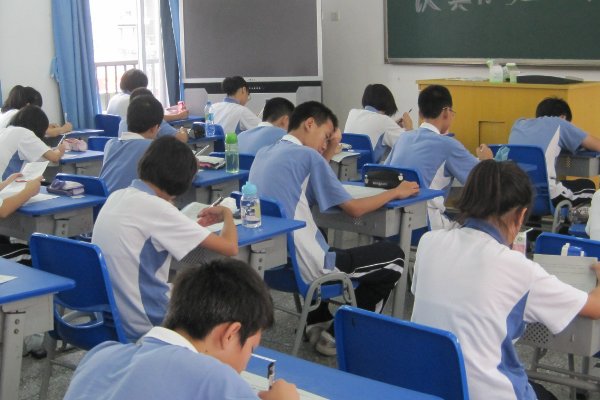 中考中招是什么意思啊？