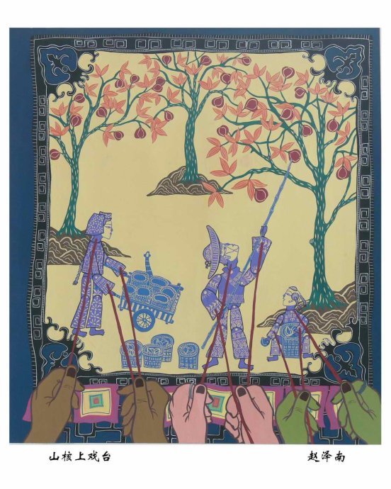 乡野美色的试阅