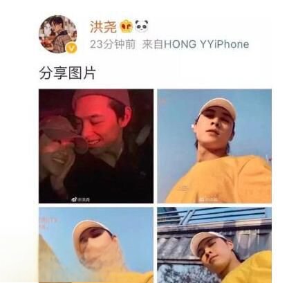 李蒽熙干什么工作的 洪尧和李蒽熙怎么认识的