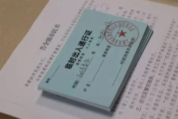 第一批“解封”的上海人，如今怎么样了？