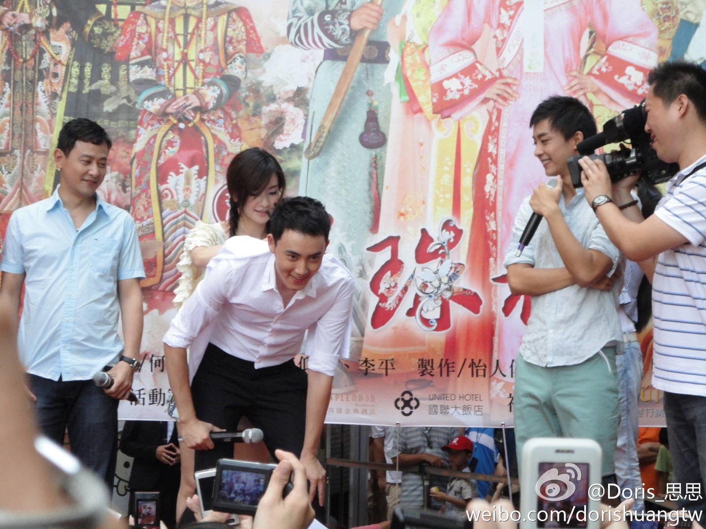 睿晟无水文的基本信息内容