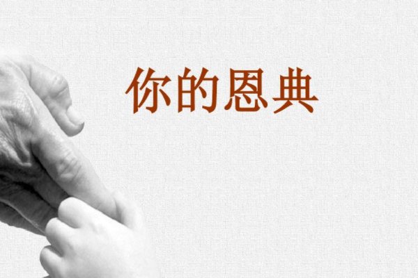 你的笑容化作彩虹在你约定的天空是什么歌