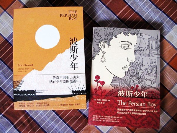 吴幼坚的个人履历