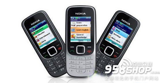 诺基亚2320c的介绍