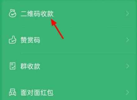 微信积分在哪里看,怎么兑换提现