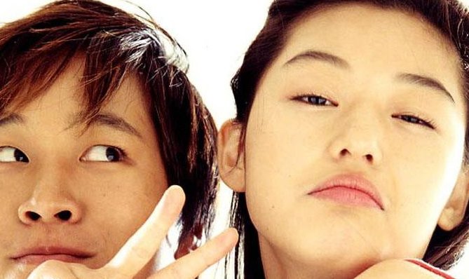 韩国电影《我的野蛮女友》讲的是什么故事？