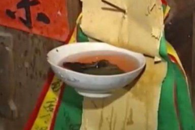 定碗术的原理是什么?