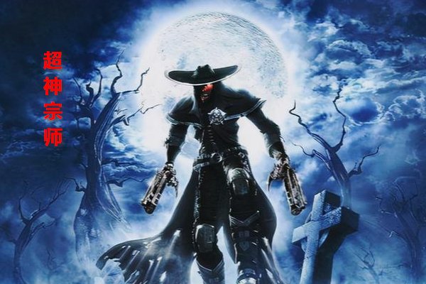 主角陈天极是什么小说