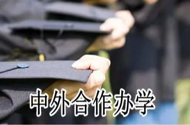 ISEC是什么意思？