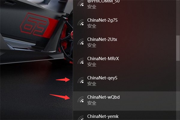 家里的无线路由器怎么设置wifi上网？