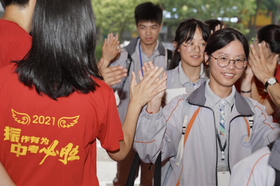 山西晋中中考满分多少2023