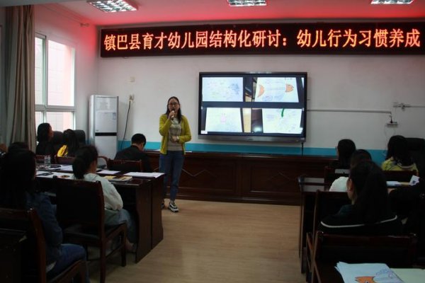 访谈法的三种形式是什么?