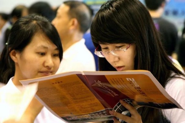 高考志愿一共可以填多少个学校