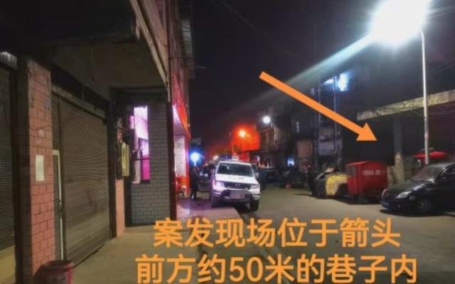 贵州祖孙三人遇害，小女孩跑出20米仍被追上，凶手究竟为何这么做？