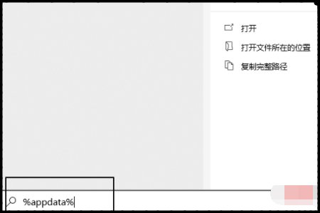 浏览器历史记录丢失怎么办？