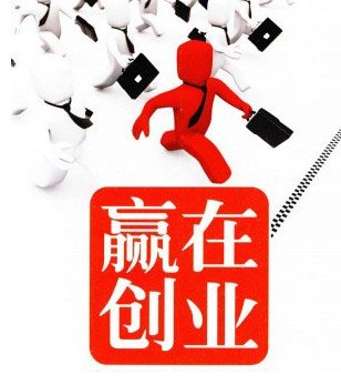 9978创业商机网的9978创业商机网—简介