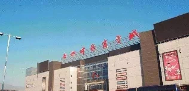 内蒙古“爆炸杀人犯”宋相贵落网记，凶手罪行累累，后来怎样了？