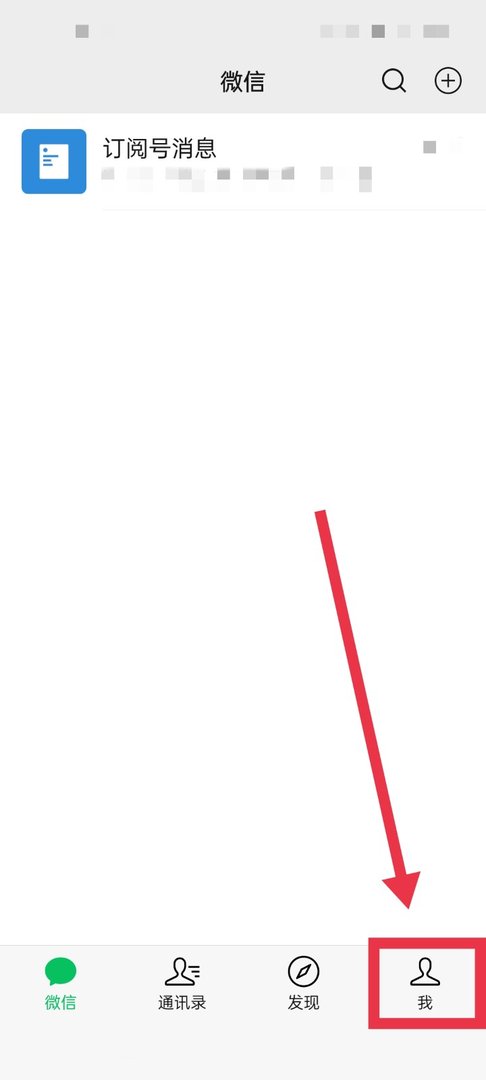 微信签名改不了的原因是什么？