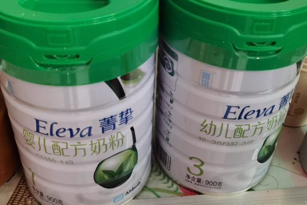 雅培奶粉哪个系列最好