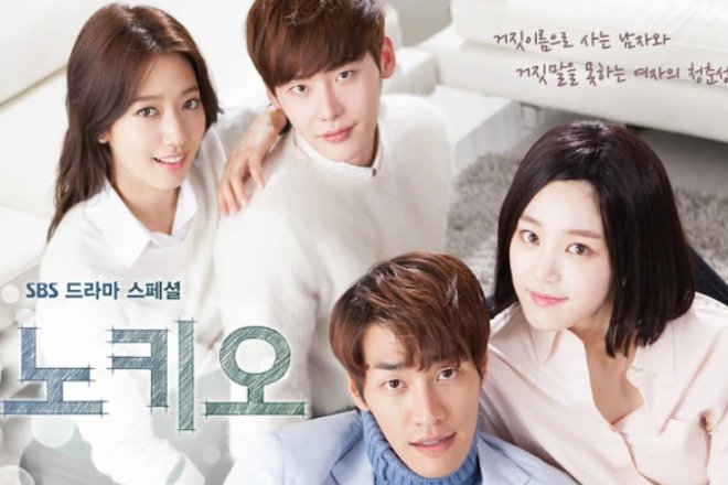 韩国好看最经典电视剧