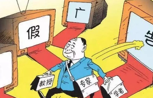 网传南京万达六月一日晚23点疑似分尸事件,真实情况如何?