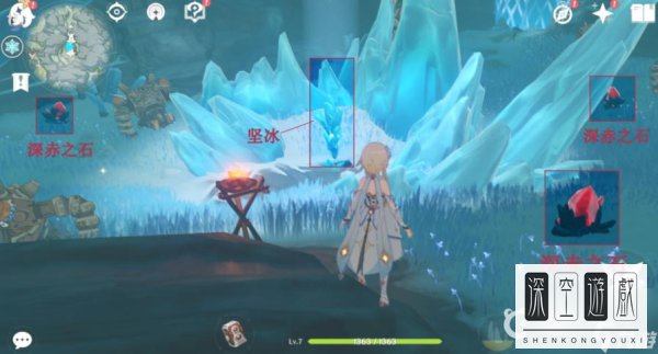 原神近郊的冰碎片怎么解原神雪葬之都近郊