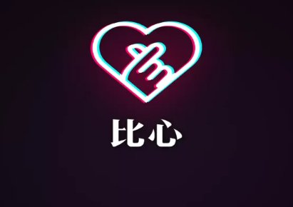 适合晚上看的短视频软件