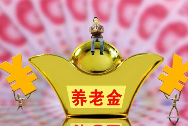 67岁老太无法退休,具体原因是什么?