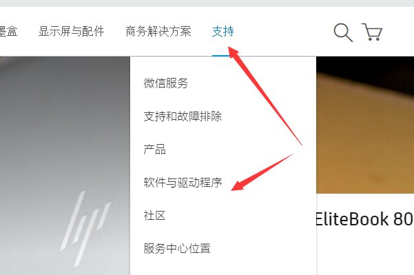 惠普1018打印机怎么安装驱动和电脑连接