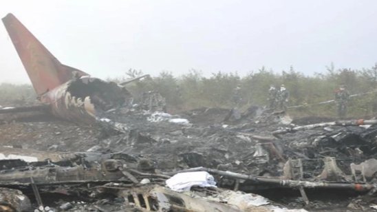 中国发生过哪些重大空难?